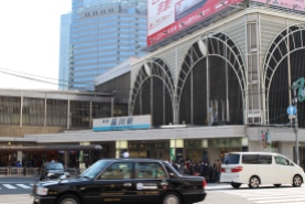 Shinagawa Station